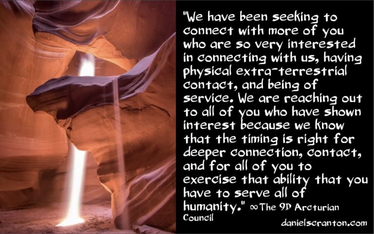 Get Pulled Up & In by Our Tractor Beam ∞The 9th Dimensional Arcturian Council