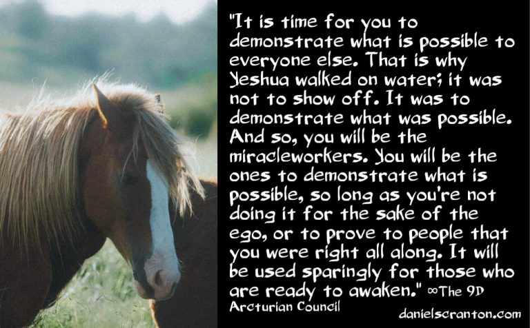 We Needed Permission to Give You This Message ∞The 9D Arcturian Council