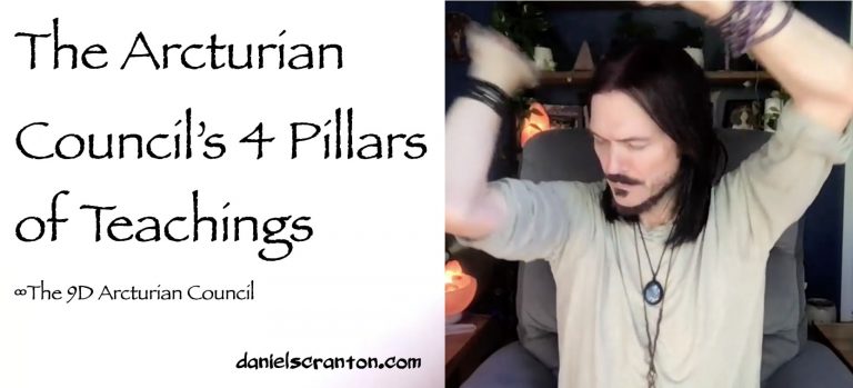 The Arcturian Council’s 4 Pillars of Teachings ∞The 9D Arcturian Council